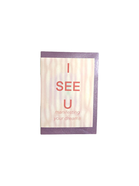 JUST B CUZ- Printed Greeting Card - I See You - And Just Like That... YOU DID IT!
